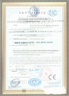 三门峡手绘地图设计稿示例