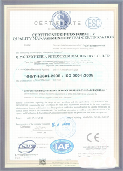 三门峡智慧导览界面示例